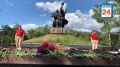 День памяти и скорби сегодня