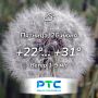 ������ ����, �������!. ��� � Telegram | ����