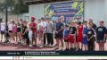В Черногорске открылась площадка для сдачи норм ГТО