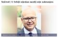 Вечный спор. свобода заканчивается на сербской границе