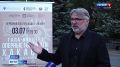 Опера в подарок!. Классика в исполнении мировых звёзд оперного искусства