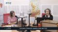 Утренний эфир РТС-Радио 105,3 FM