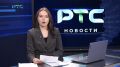 Дым пришёл за 400 километров: что затянуло Хакасию дымкой