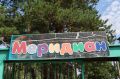 В абаканских детских оздоровительных лагерях «Меридиан» и «Звёздный» началась вторая смена