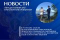 � ���������� ������� �� ������������� ������������ ����������� ������������ ���������� �� ��������� ���������� �� ���������� ����� � ���������� ��������