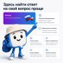 Лето — это не только отпуск, ягоды и шашлыки