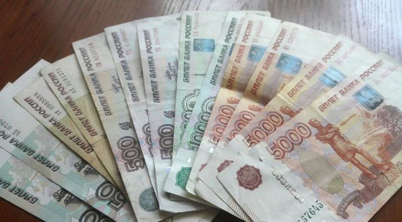 Пенсионные накопления в 2026 году назначены к выплате 1090 жителям Хакасии