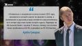 "���������" �� 200 ������. ��������� �� ������� ���� ������� ������ ������������ 100 ������ ����� �� ���� ��������� � ����� � ���������� ����������
