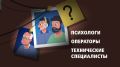 «Легкие деньги» могут стоить свободы! Полиция напоминает об уголовной ответственности для дропперов