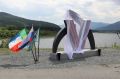 Памятный знак участникам СВО установили в Абазе