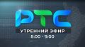 �������� ���� ���-����� 105,3 FM