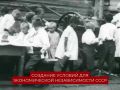 Железный Феликс: 100 после