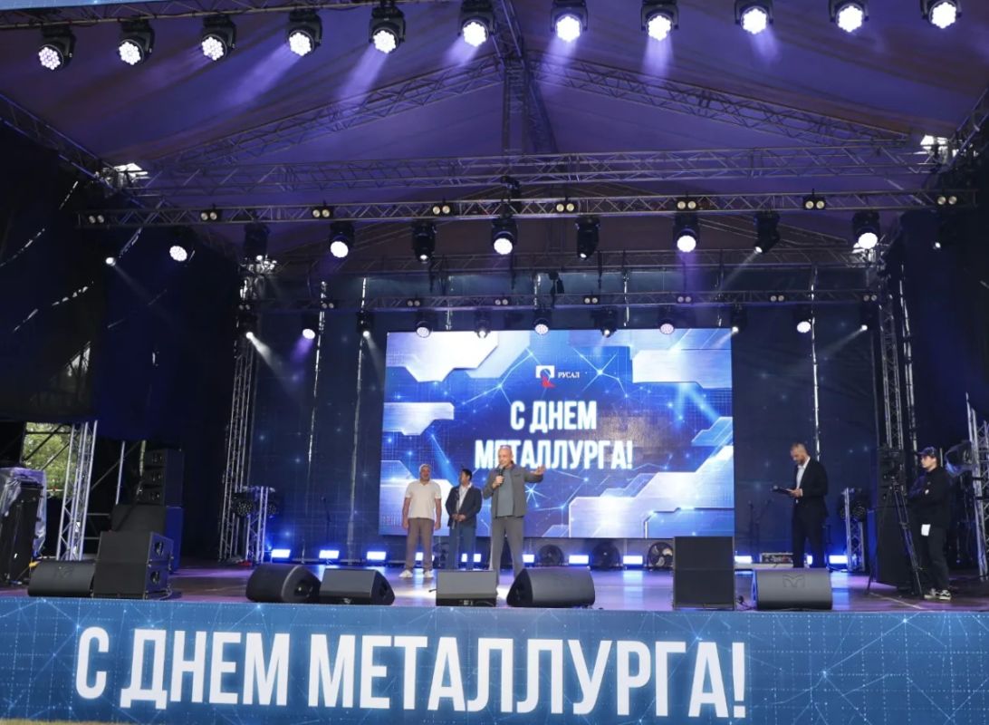 В Хакасии отметили День металлурга В Хакасии отметили День металлурга