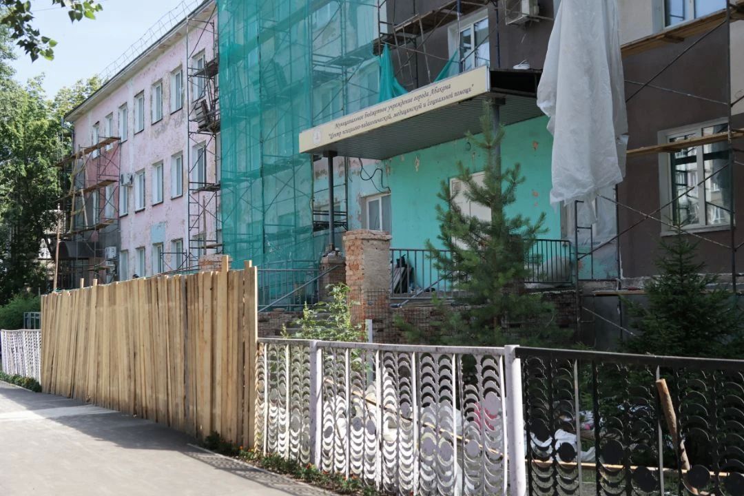 Центр психолого-педагогической помощи в Абакане преображается Центр психолого-педагогической помощи в Абакане преображается