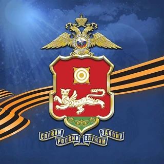 Сотрудники, особо отличившиеся в охране порядка и достигшие успехов в оперативно-служебной деятельности, были награждены государственными, ведомственными и областными наградами, почетными грамотами и благодарственными... Сотрудники, особо отличившиеся в охране порядка и достигшие успехов в оперативно-служебной деятельности, были награждены государственными, ведомственными и областными наградами, почетными грамотами и благодарственными...