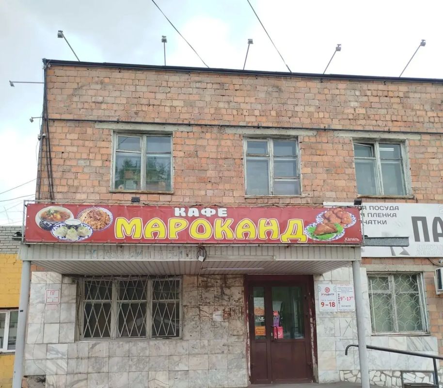В столице Хакасии в трёх кафе выявлены нарушения законодательства В столице Хакасии в трёх кафе выявлены нарушения законодательства
