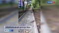 Тротуары саяногорского «Мобильного репортёра»