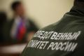 В Республике Хакасия возбуждено уголовное дело в отношении мужчины, подозреваемого в вовлечении сына в совершение действий, представляющих опасность для жизни несовершеннолетнего