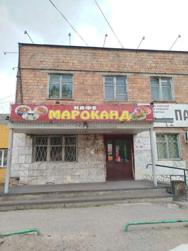 Россельхознадзор выявил нарушения в кафе Абакана Россельхознадзор выявил нарушения в кафе Абакана