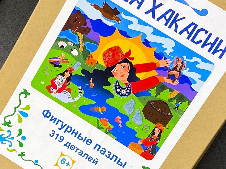 Министр культуры Красноярского края Аркадий Зинов посетил Школу креативных индустрий Хакасии (ШКИ) Министр культуры Красноярского края Аркадий Зинов посетил Школу креативных индустрий Хакасии (ШКИ)