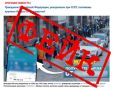 Заманчивые дивиденды и инвестиции в никуда: жительница Таштыпского района доверилась рекламе в интернете и стала жертвой мошенников