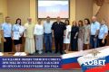 В МВД по Республике Хакасия состоялось заседание Общественного совета