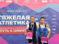 Золото и бронзу завоевали тяжелоатлеты Хакасии на Всероссийских соревнованиях в Москве «Путь к Олимпу»