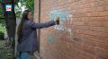 Больше 2 тысяч наркотических граффити — незаконной рекламы интернет-магазинов — закрашено с начала 2025 года в Абакане