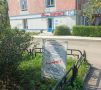 Ловите штраф и эвакуацию: в Абакане устроили зачистку от рекламных штендеров
