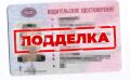 Провалил экзамены и купил права
