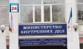 Вместо помощи — цинично обокрала: в Саяногорске полицейские задержали женщину, похитившую больше полумиллиона у матери, потерявшей сына