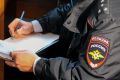 Полицейские Черногорска установили подозреваемого в мошенничестве, совершённом под предлогом строительства бытового вагончика