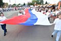 Как Абакан отмечает День города