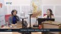 Утренний эфир РТС-Радио 105,3 FM