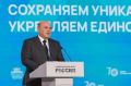 Абакан сорвал федеральный джекпот: на что в столице потратят 112 миллионов рублей?