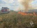 Крупный степной пожар тушили в Аскизском районе