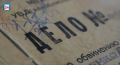 Черногорец вербовал участников экстремистской организации, ему грозит срок — до 10 лет