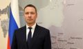 Главным федеральным инспектором по Хакасии назначен Дмитрий Лямкин