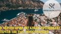 ������������ ������. �� ��������� ���� ���������� ������������ ����� ��������� ��� ���������, �������� ������ � �������� ������� �������� �����
