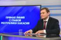 Валентин Коновалов: Хакасия возвращается к нормальному режиму функционирования топливного рынка
