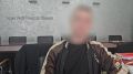 Больше 300 тысяч рублей выплатит абазинец за финансирование эстремистской организации