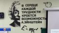 «Герои Хакасии» посетили рыбзавод