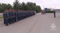 Видео с праздничного мероприятия в честь Дня флага Российской Федерации