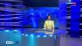 Последствия аферы на миллионы