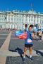 Участие работников прокуратуры в спортивных мероприятиях