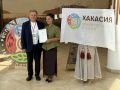 Центр имени Кадышева отмечен наградами Международной премии Russian Event Awards