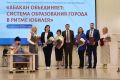 � ������� ������������ ������� �������������� ������, � ������� �� ��������� ��������� ������������ ����������� �������������� ����� ���� ��������, ��� ������ ���� ��� ���������, � �������� ���� �� ���� ���������