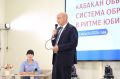 Депутаты парламента оценили перспективы туристического комплекса в Ширинском районе