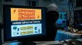 Молодой саяногорец, покупая компьютерное железо, стал жертвой мошенника