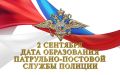 ������������ �������� ���������� ��� �� ���������� ������� ��������� ���������� � ���� ����������� ���������-�������� ������ �������